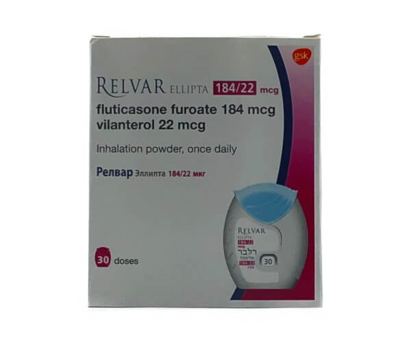Breo ia new inhaler to treat asthma. Buy relvar from israelpharm.com