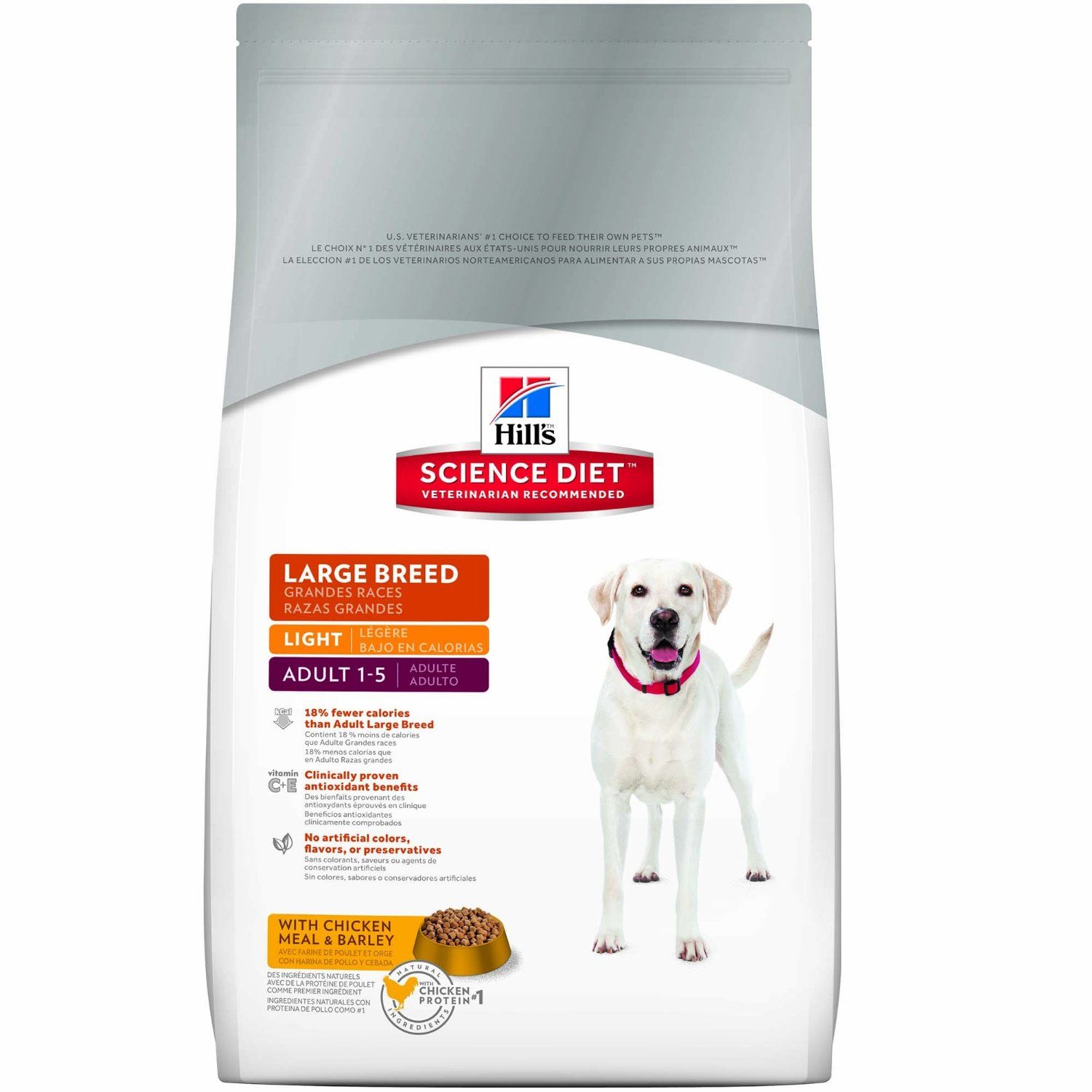 hills science diet large breed dry dog food special dog product