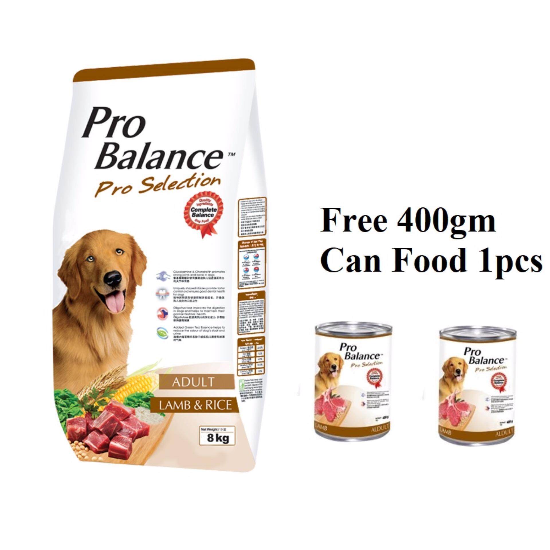 Malaysia Online Pet Store Selling Dog Food